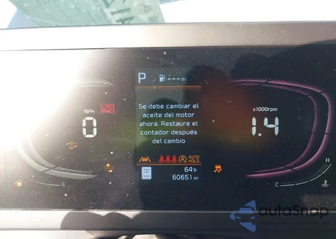 2023 Kia Sportage Lx из США, поврежденный, VIN KNDPU3AF9P7098597